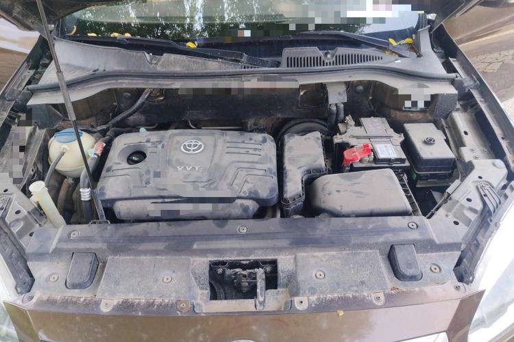 Used Brilliance V5 2014 1.6L Automatic Luxury Model Engine Bay