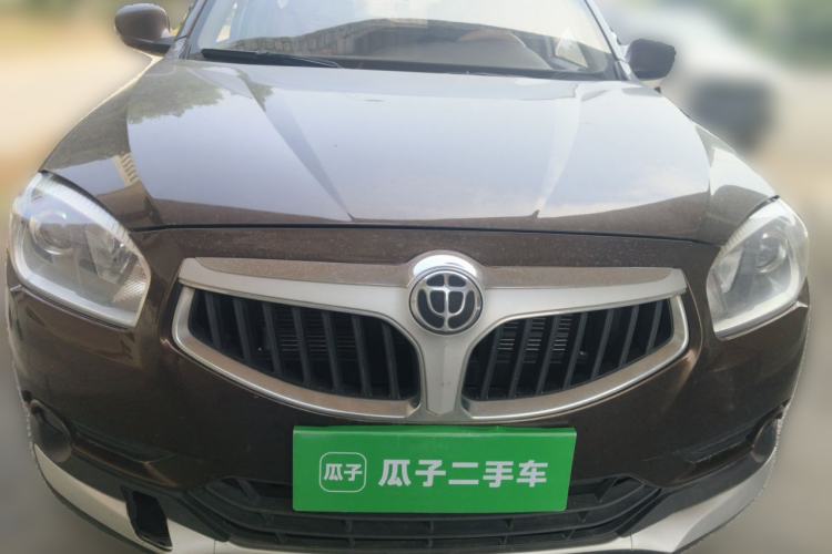 Used Brilliance V5 2014 1.6L Manual Comfort Model Front