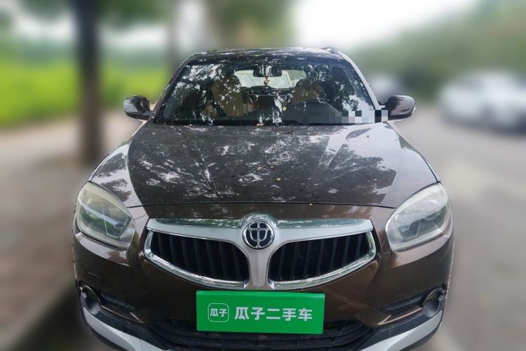 Used Brilliance V5 2014 1.6L Automatic Luxury Model Front