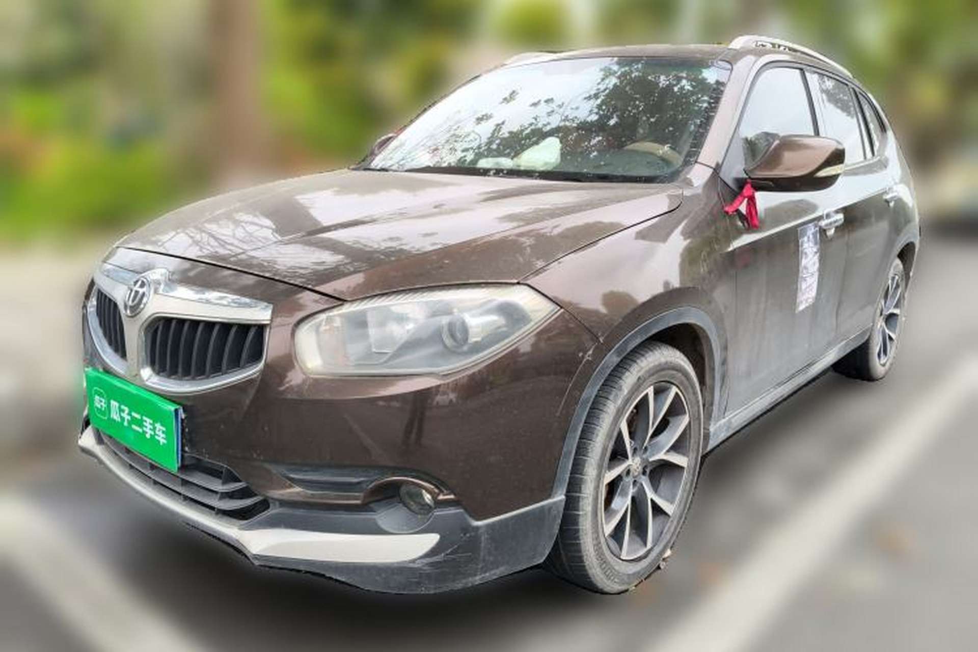 Used Brilliance V5 2014 1.6L Manual Comfort Model Front Left 45 Deg