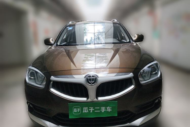Used Brilliance V5 2014 1.6L Automatic Comfort Model Front
