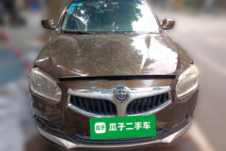 Used Brilliance V5 2014 1.6L Manual Comfort Model Front
