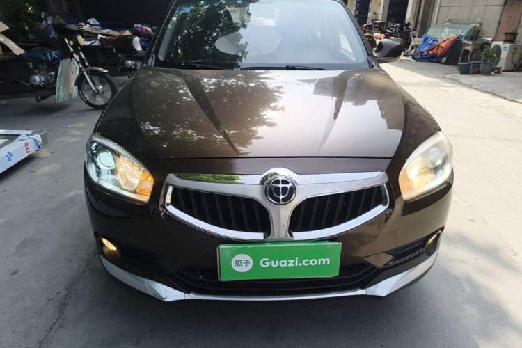 Used Brilliance V5 2014 1.6L Manual Comfort Model Front