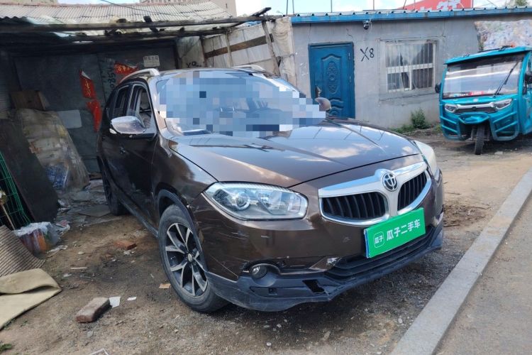 Used Brilliance V5 2014 1.6L Manual Comfort Model Front Right 45 Deg