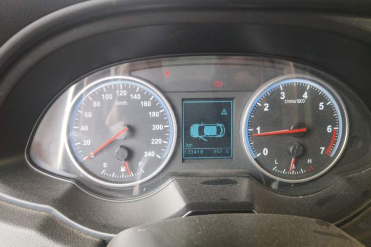 Used Brilliance V5 2014 1.6L Manual Comfort Model Instrument Cluster