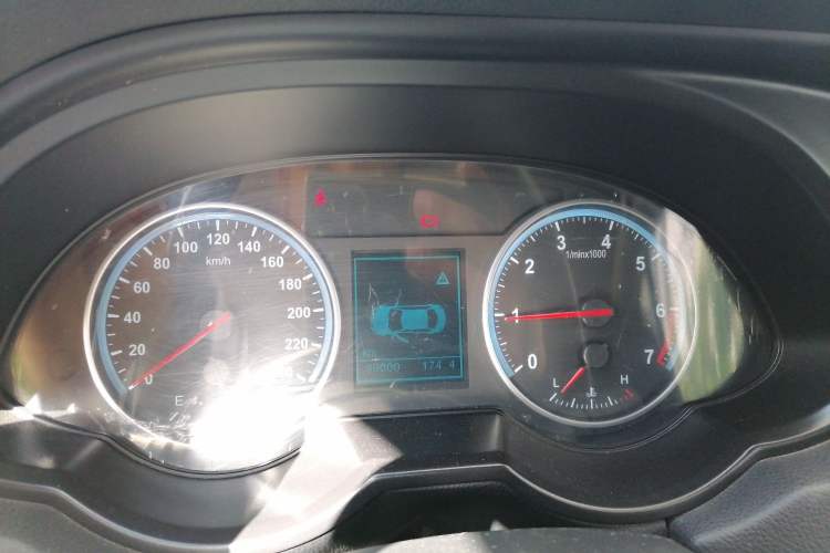 Used Brilliance V5 2014 1.6L Manual Comfort Model Instrument Cluster