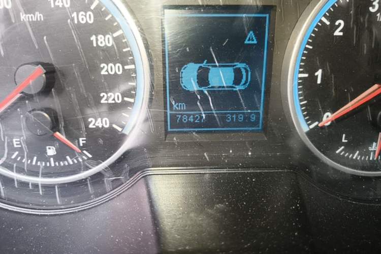 Used Brilliance V5 2014 1.6L Manual Comfort Model Instrument Cluster