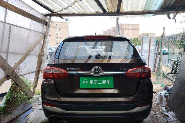 Used Brilliance V5 2014 1.6L Manual Comfort Model Rear