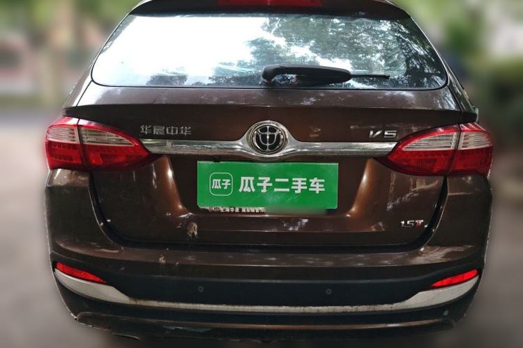 Used Brilliance V5 2014 1.5T Automatic Two-Wheel Drive Luxury Version Rear