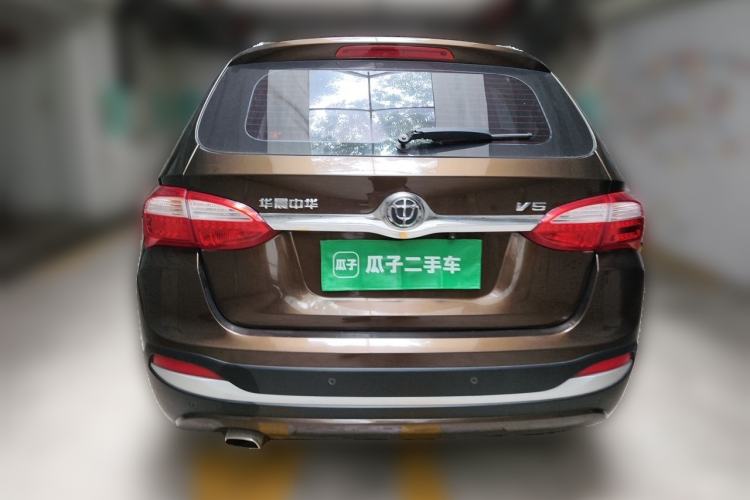 Used Brilliance V5 2014 1.6L Automatic Comfort Model Rear