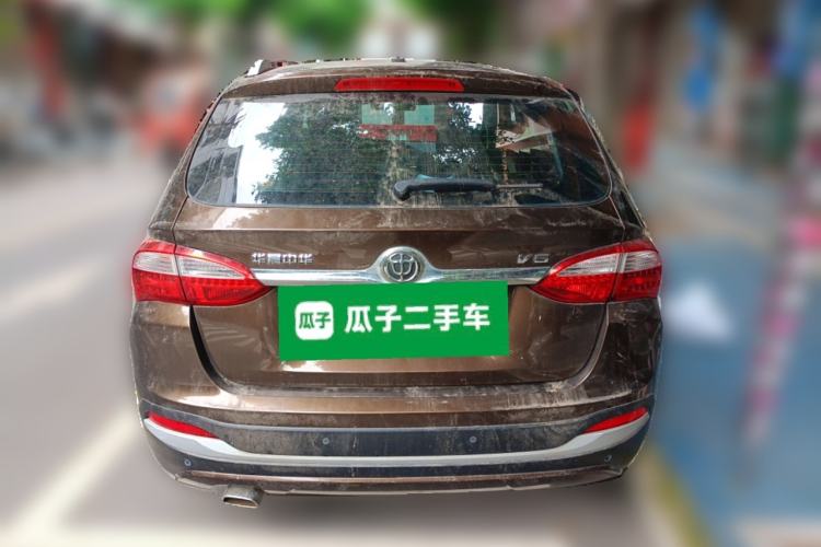 Used Brilliance V5 2014 1.6L Manual Comfort Model Rear