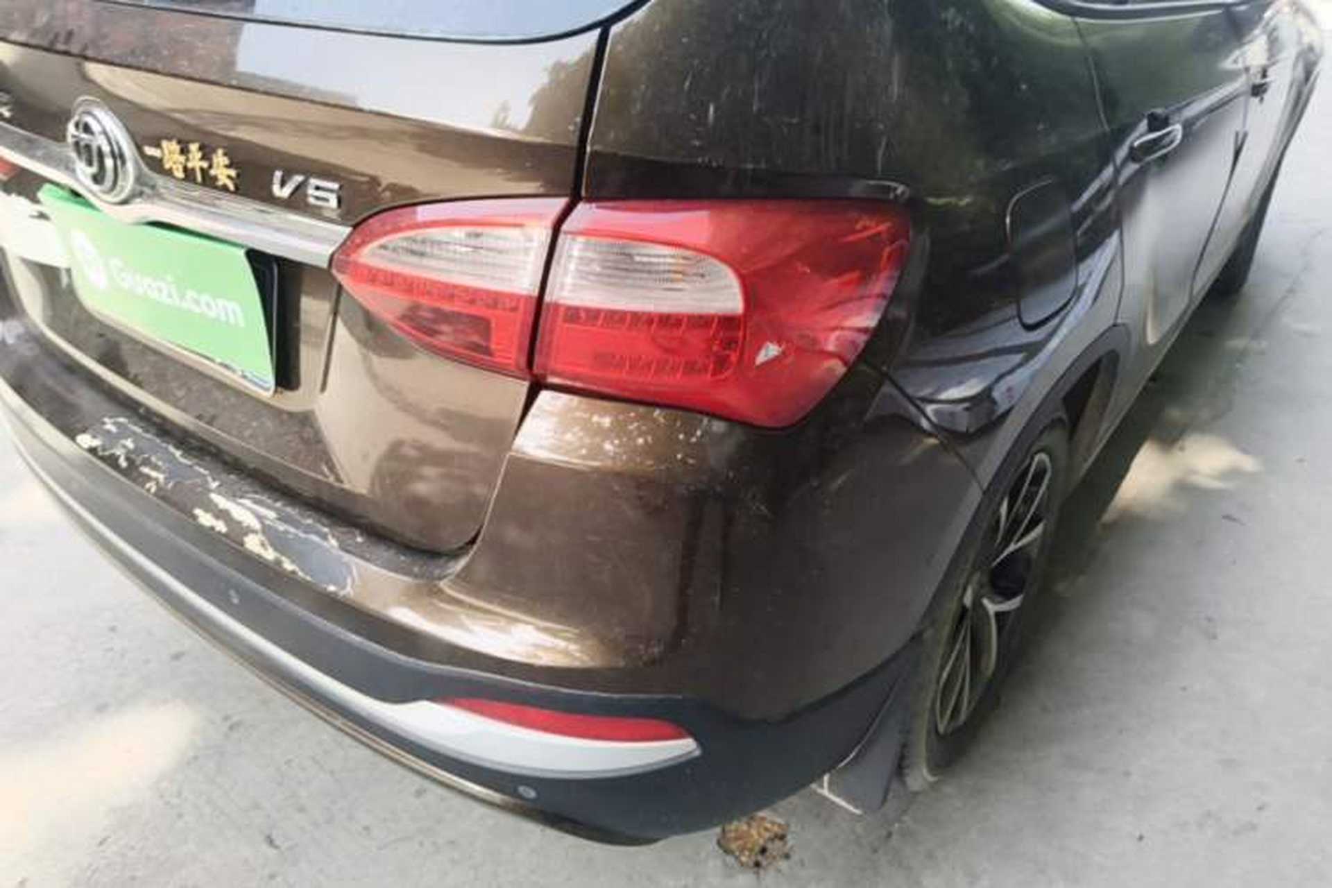Used Brilliance V5 2014 1.6L Manual Comfort Model Right Rear Taillight