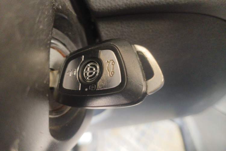 Used Brilliance V5 2014 1.6L Manual Comfort Model Vehicle Key