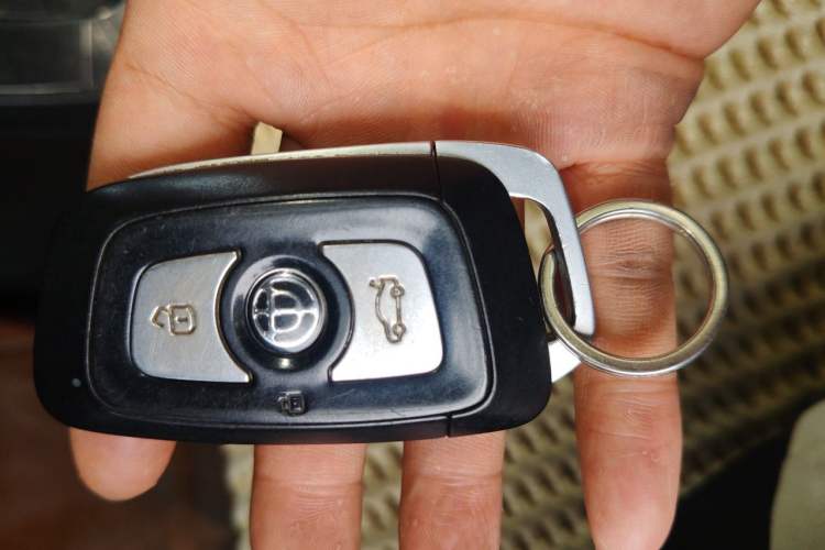 Used Brilliance V5 2014 1.6L Automatic Luxury Model Vehicle Key