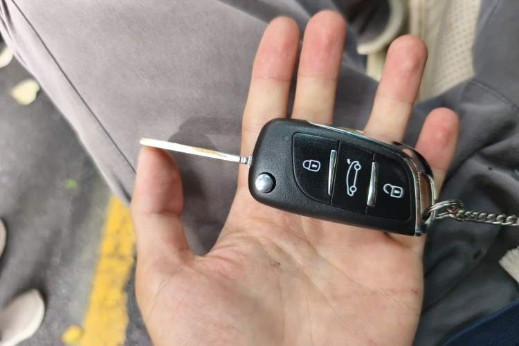 Used Brilliance V5 2014 1.5T Automatic Two-Wheel Drive Sport Model Vehicle Key