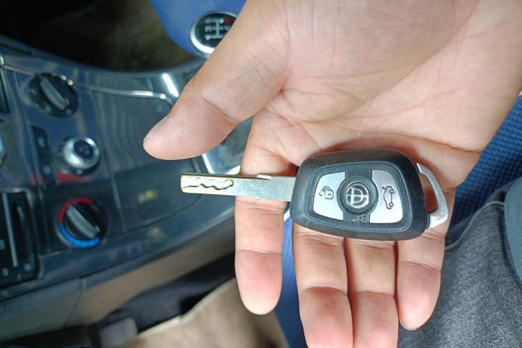 Used Brilliance V5 2014 1.6L Manual Comfort Model Vehicle Key