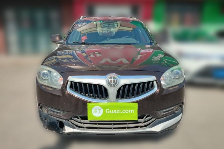 Used Brilliance V5 2014 1.6L Manual Luxury Model Front