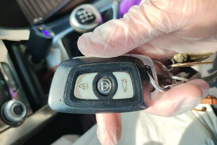 Used Brilliance V5 2014 1.6L Manual Luxury Model Vehicle Key