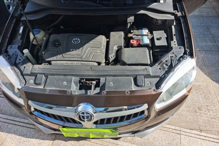Used Brilliance V5 2014 1.6L Manual Luxury Model Engine Bay