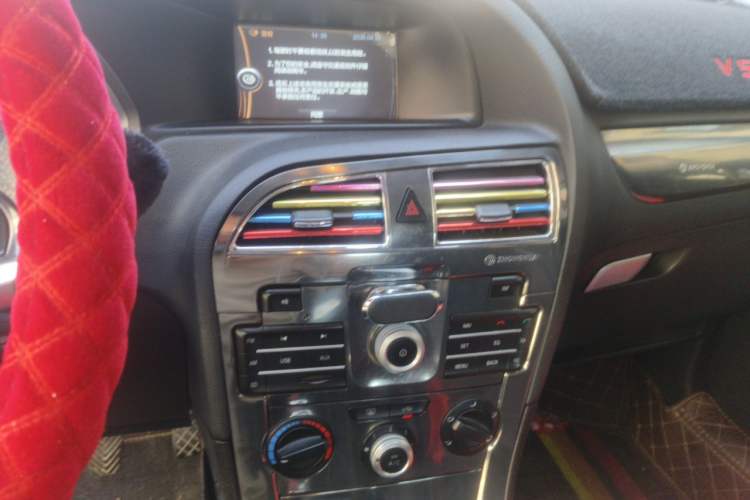 Used Brilliance V5 2014 1.6L Manual Comfort Model Audio And AC Panel