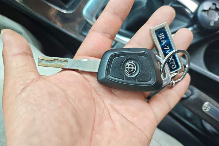 Used Brilliance V5 2014 1.6L Manual Comfort Model Vehicle Key