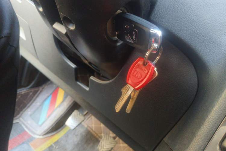 Used Brilliance V5 2014 1.6L Manual Comfort Model Vehicle Key