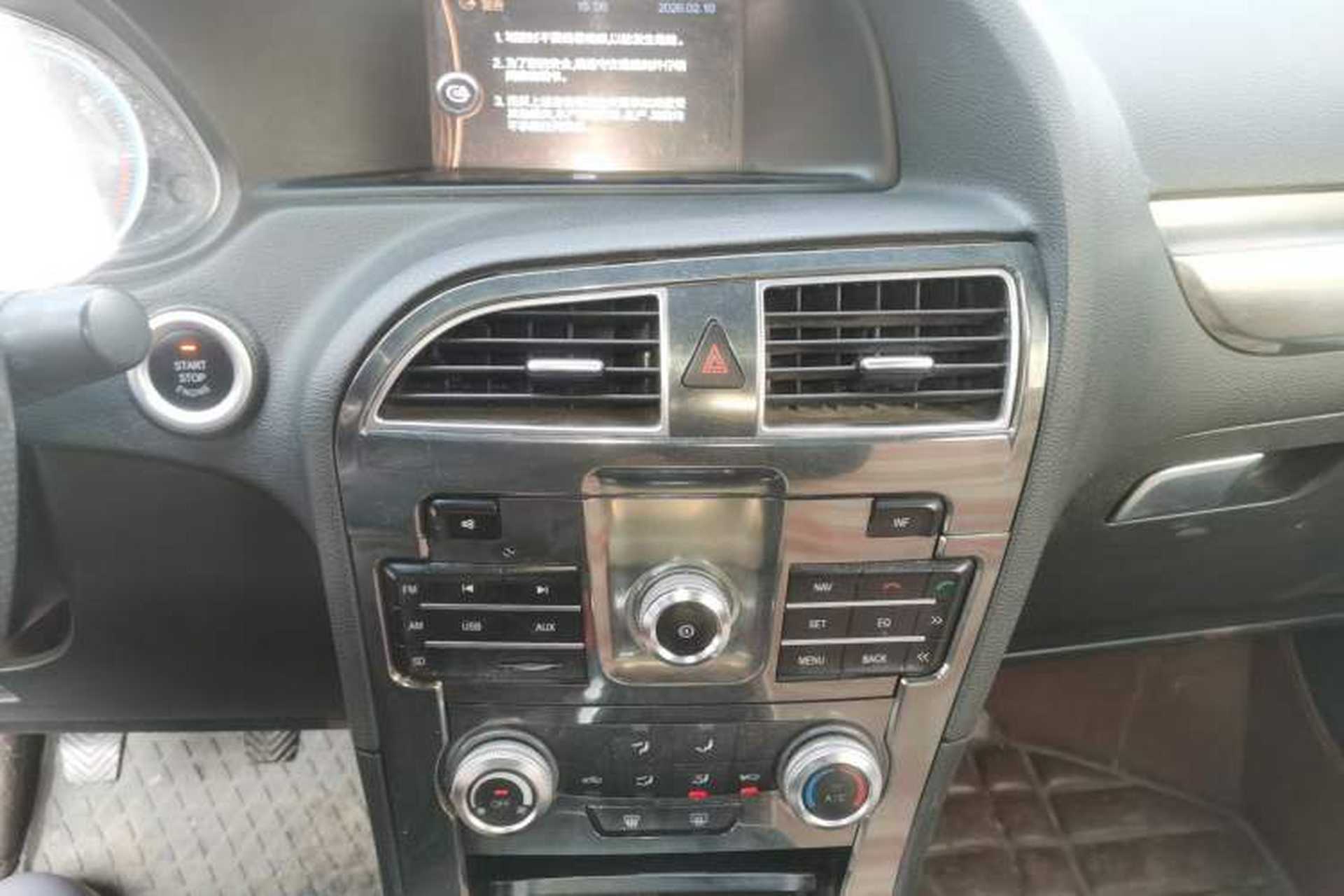 Used Brilliance V5 2014 1.5T Manual Two-Wheel Drive Luxury Model Audio And AC Panel