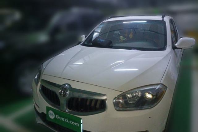 Used Brilliance V5 2014 1.6L Manual Luxury Model