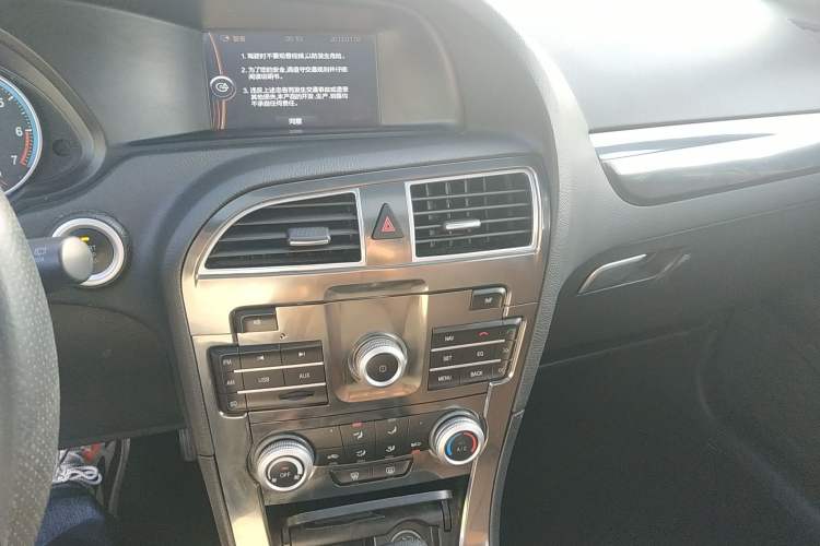 Used Brilliance V5 2014 1.6L Automatic Luxury Model Audio And AC Panel