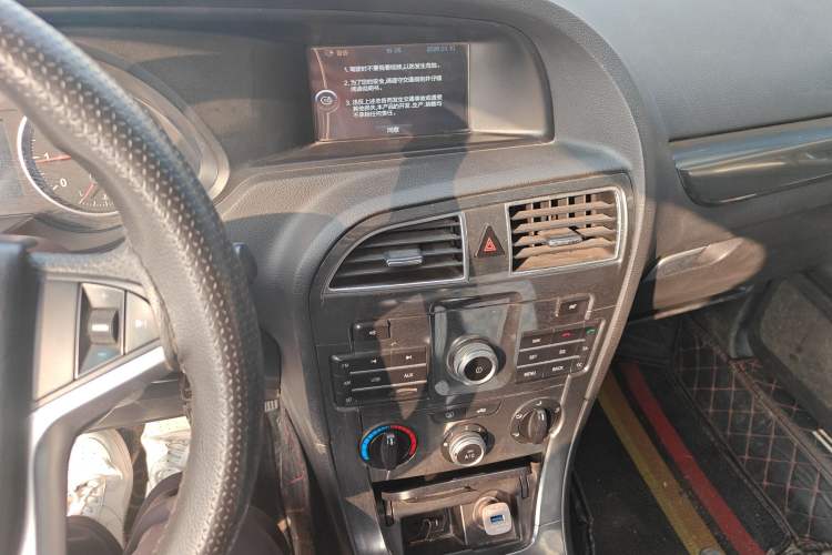 Used Brilliance V5 2014 1.6L Manual Comfort Model Audio And AC Panel