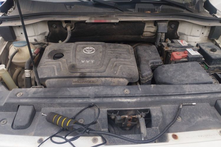 Used Brilliance V5 2014 1.6L Automatic Luxury Model Engine Bay
