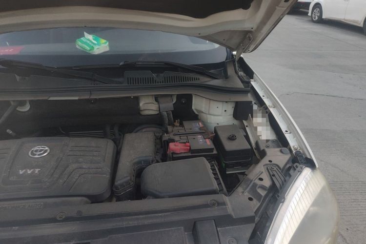 Used Brilliance V5 2014 1.6L Manual Comfort Model Engine Bay Left