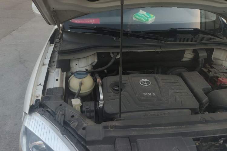 Used Brilliance V5 2014 1.6L Manual Comfort Model Engine Bay Right