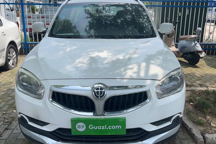 Used Brilliance V5 2014 1.5T Automatic Two-Wheel Drive Sport Model Exterior 2