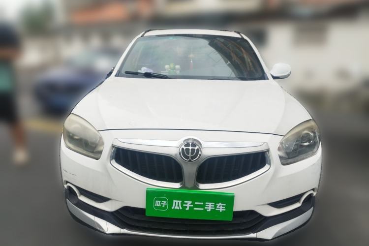 Used Brilliance V5 2014 1.6L Automatic Luxury Model Front