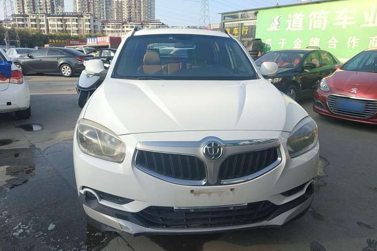 Used Brilliance V5 2014 1.6L Automatic Luxury Model Front