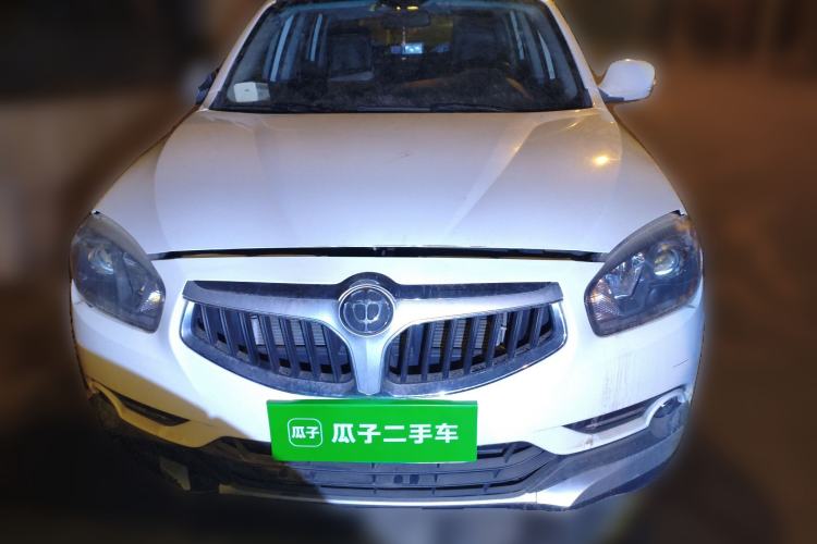 Used Brilliance V5 2014 1.5T Manual Two-Wheel Drive Sport Model Front