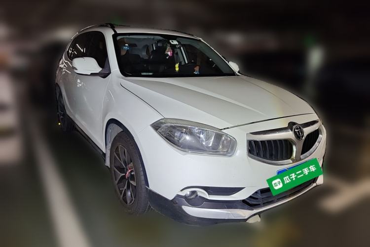 Used Brilliance V5 2014 1.6L Manual Comfort Model Front Right 45 Deg