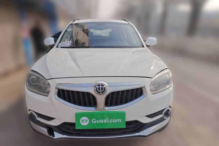 Used Brilliance V5 2014 1.6L Manual Comfort Model Front