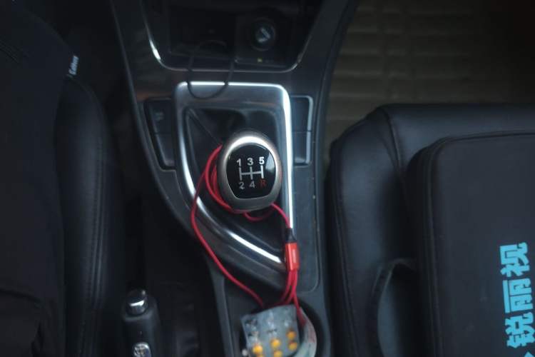 Used Brilliance V5 2014 1.6L Manual Comfort Model Gear Lever