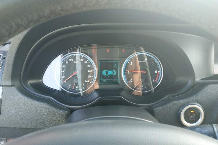 Used Brilliance V5 2014 1.6L Automatic Luxury Model Instrument Cluster