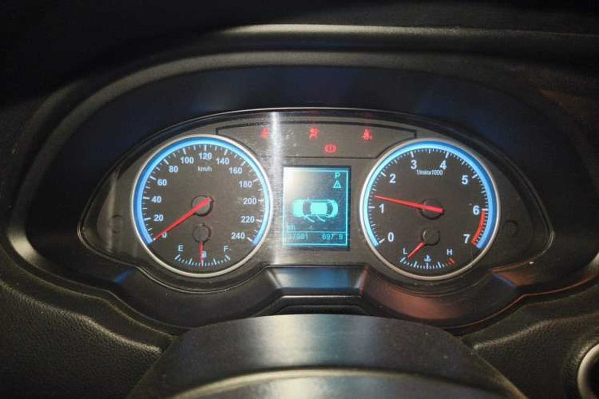 Used Brilliance V5 2014 1.6L Automatic Luxury Model Instrument Cluster