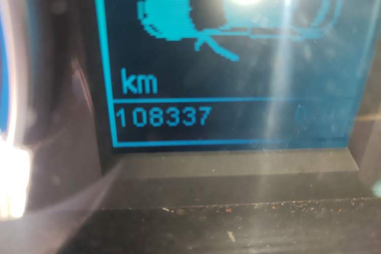 Used Brilliance V5 2014 1.6L Automatic Comfort Model Odometer Close Up