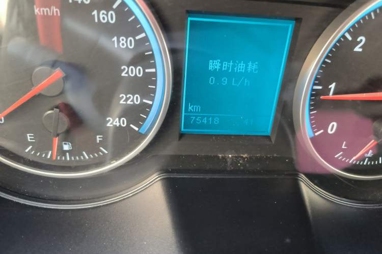 Used Brilliance V5 2014 1.6L Manual Comfort Model Odometer Close Up