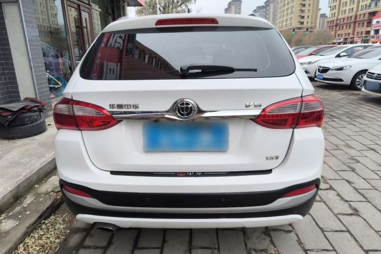 Used Brilliance V5 2014 1.5T Automatic Two-Wheel Drive Sport Model Rear