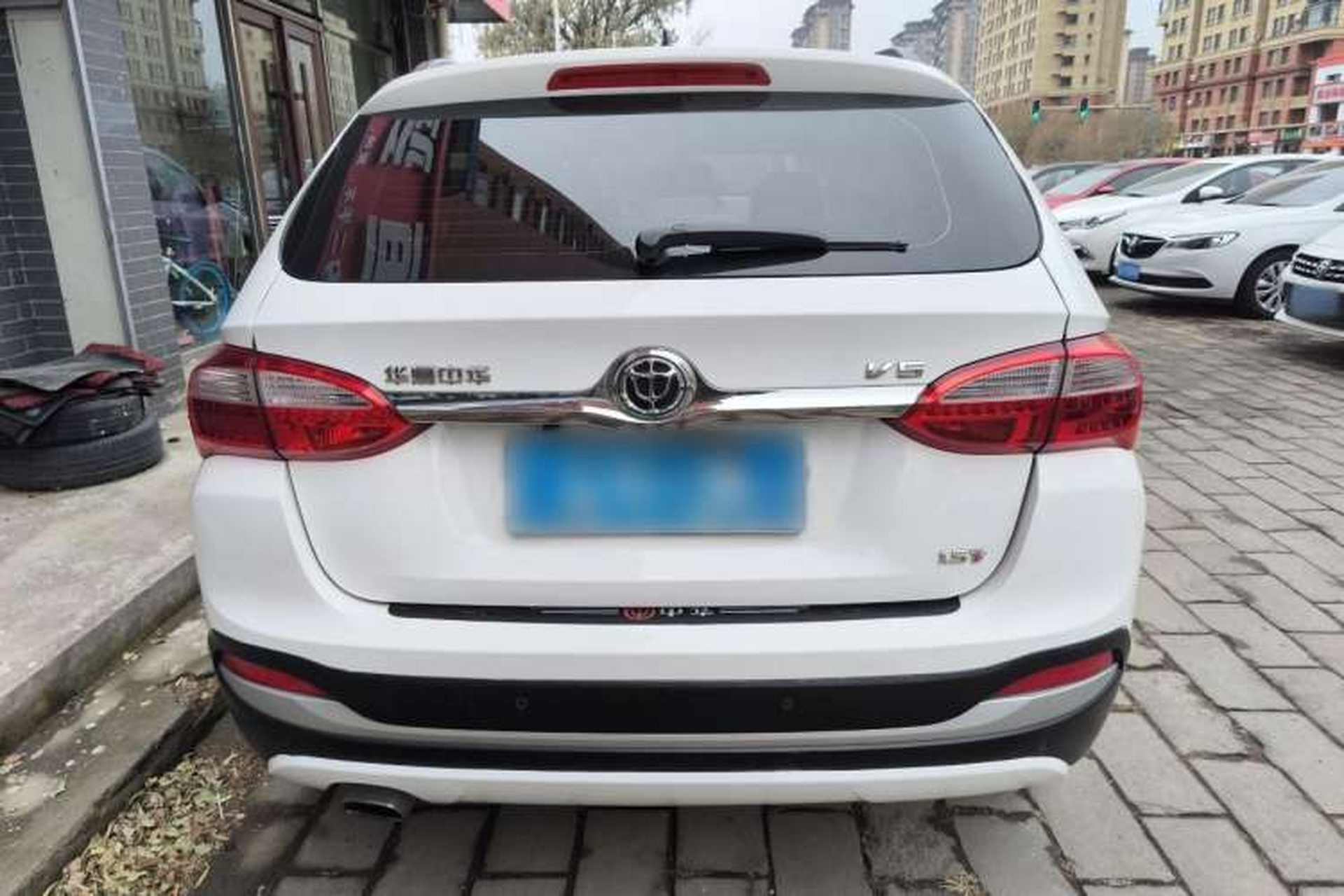 Used Brilliance V5 2014 1.5T Automatic Two-Wheel Drive Sport Model Rear