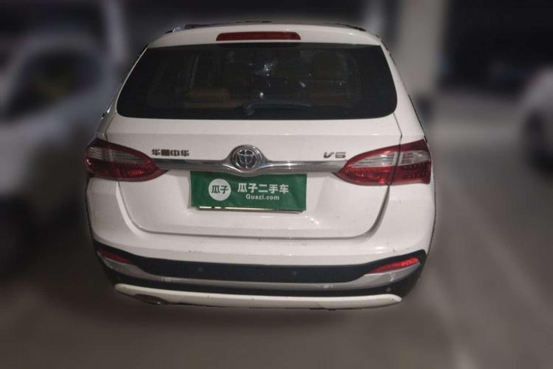 Used Brilliance V5 2014 1.6L Automatic Luxury Model Rear