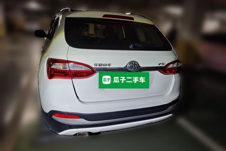 Used Brilliance V5 2014 1.6L Manual Comfort Model Rear