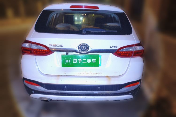 Used Brilliance V5 2014 1.5T Manual Two-Wheel Drive Sport Model Rear