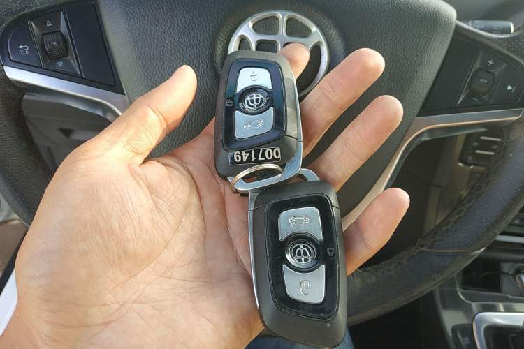 Used Brilliance V5 2014 1.6L Automatic Luxury Model Vehicle Key
